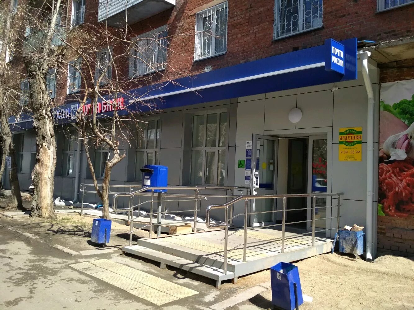 октябрьская 124 омск. улица октябрьская 134 орел. ул октябрьская 124. ул октябрьская 124. сдэк большая октябрьская 124/15.