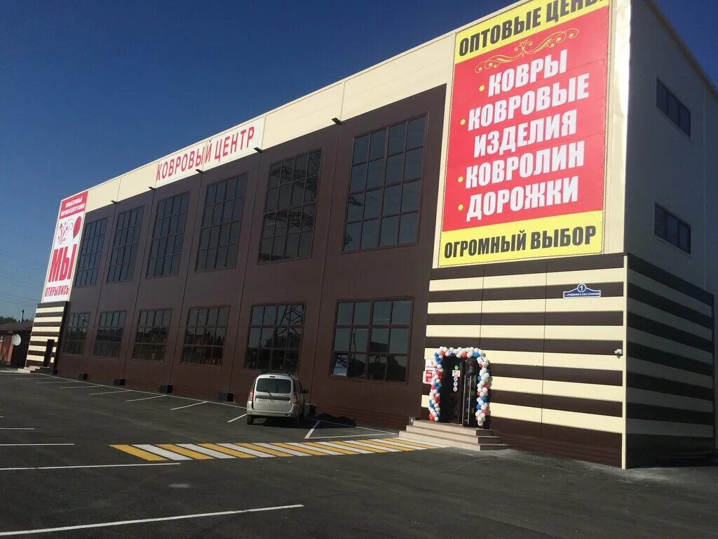 Жемчужина ул рационализаторов 20 сургут фото Компания "Сибпромстрой" стала финалистом престижной федеральной премии -Новости