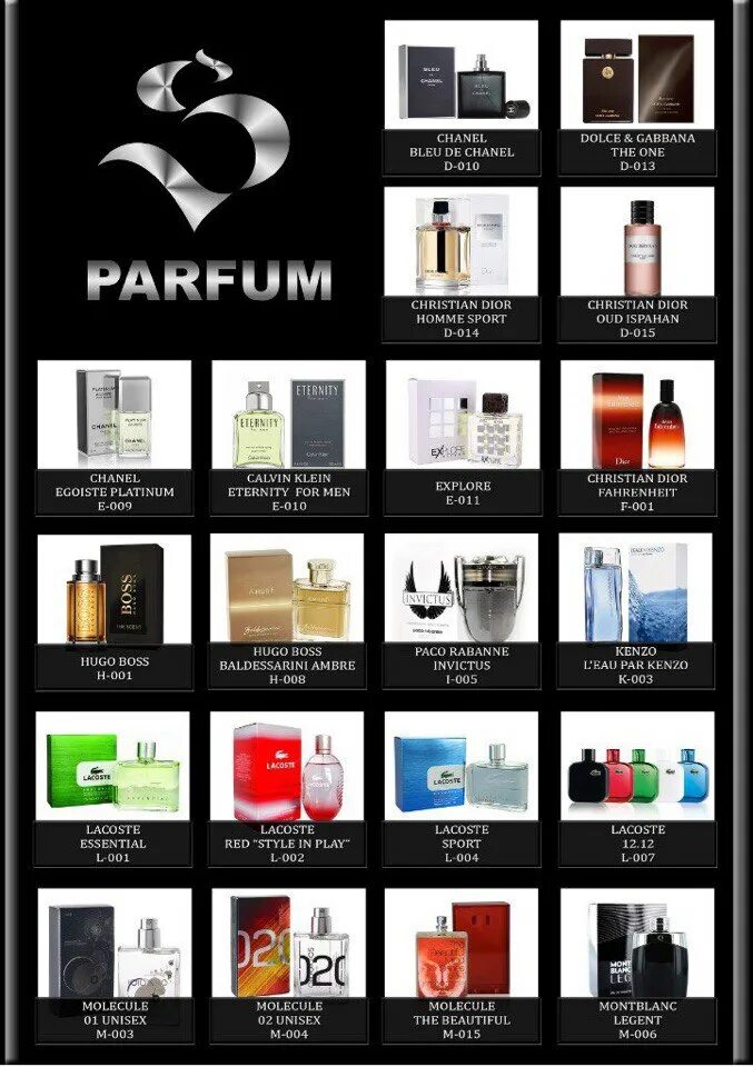 Духи с парфюм каталог. S парфюм каталог ароматов. Духи eyfel женские номер 209. S parfum аромат s1. Ru духи s3.