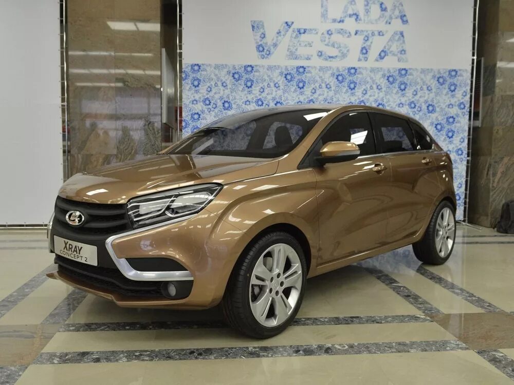 Автоваз 2015. Автоваз 2015. Автоваз 2015. Автоваз 2015. Гамма икс.