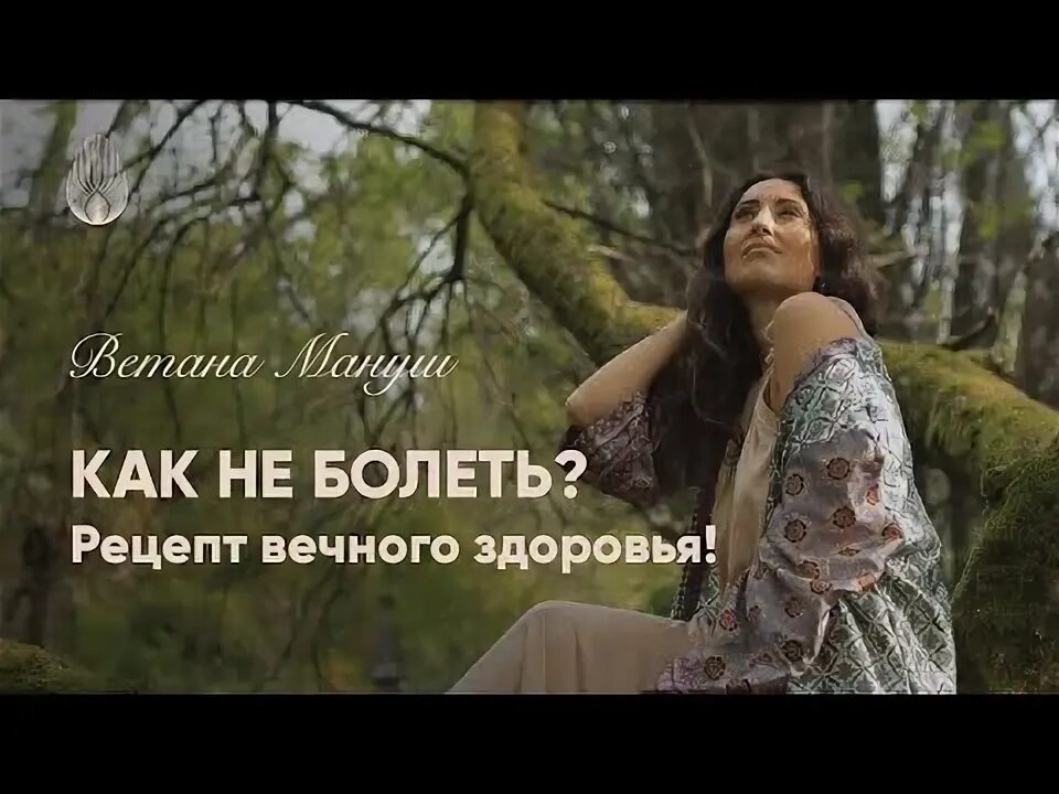 Наполненное состояние. Наполненное состояние