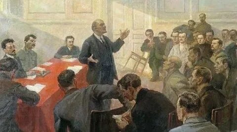 Социал большевистская