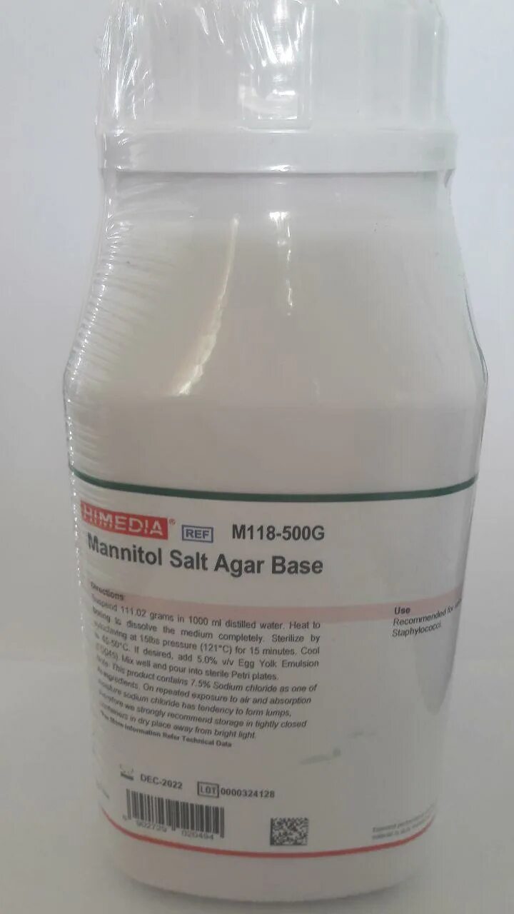 маннит у золотистого стафилококка. агар лурия (lb агар). солевой агар с ттх. солевой агар с ттх. солевой агар с ттх.