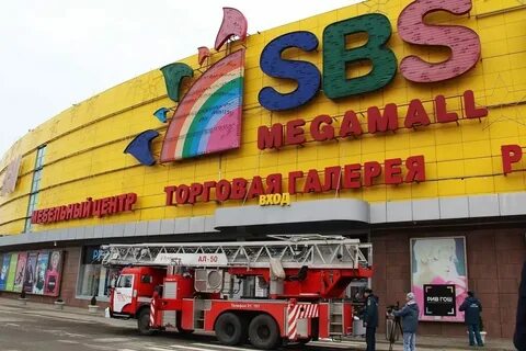 Сбс спорт прямая