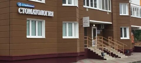 Гарант с орел