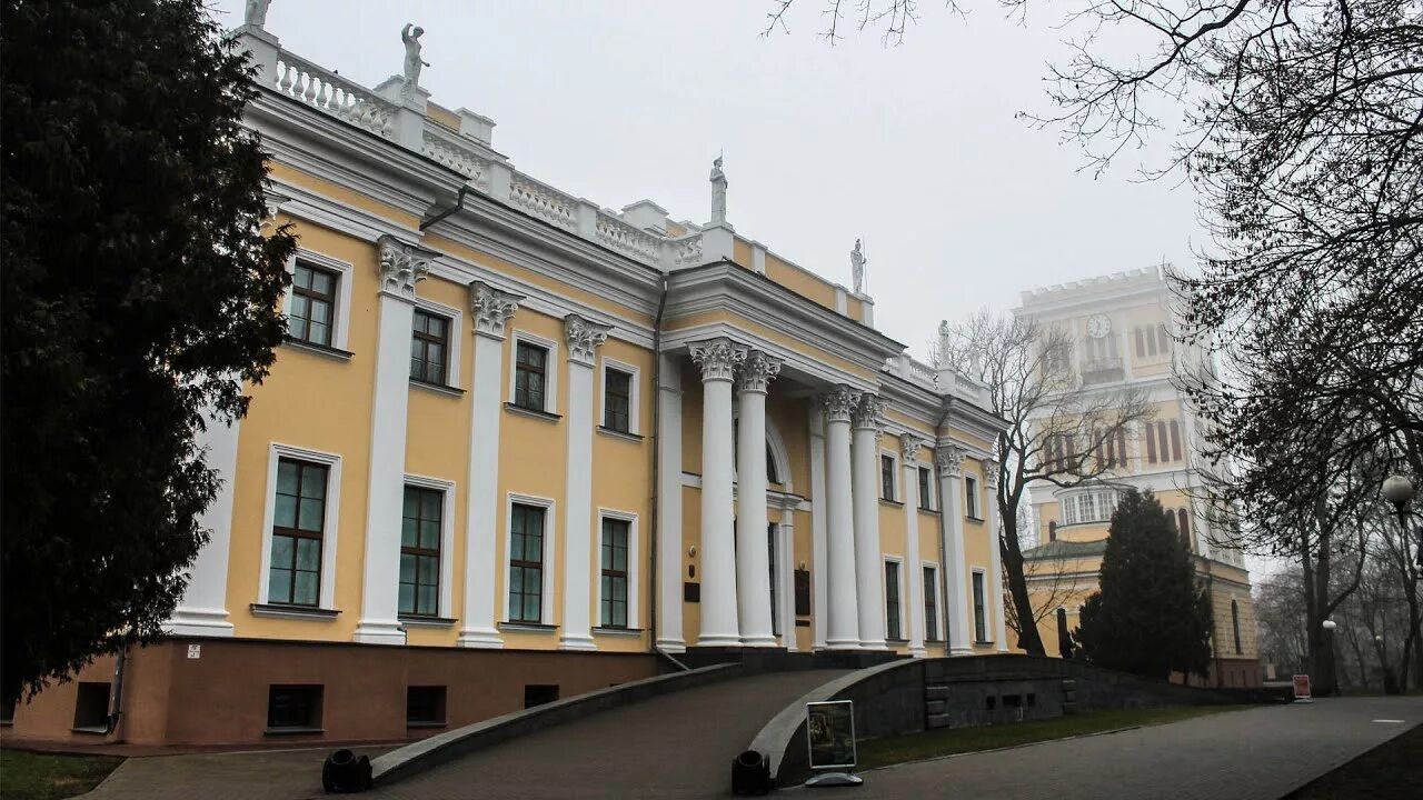 Дворец паскевичей в гомеле румянцевых фото Дворец Румянцевых-Паскевичей в Гомеле (Гомельская область)