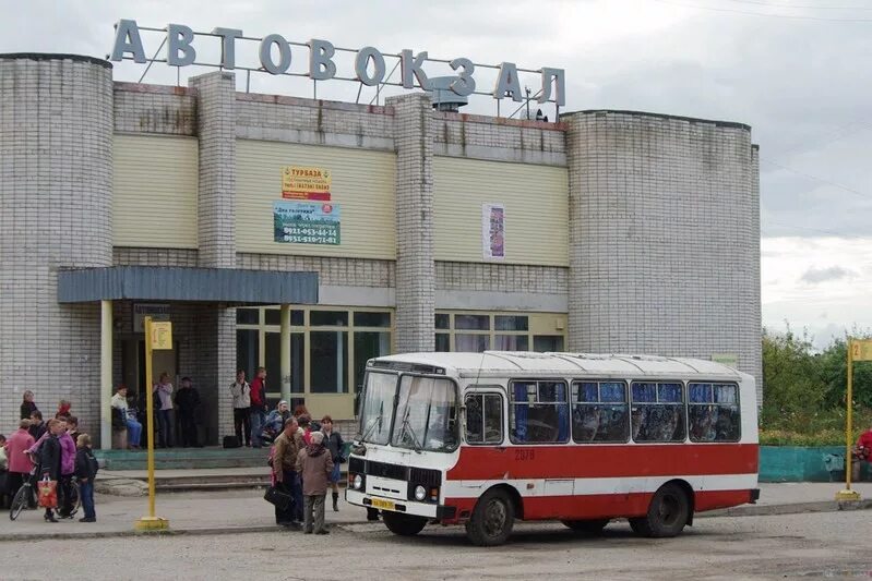 Вокзал белозерского. Вокзал вологда автовокзал. Белозерск коммунистическая 60. Белозерская платформа озеро. Вокзал белозерского.