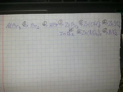 К 50 г раствора