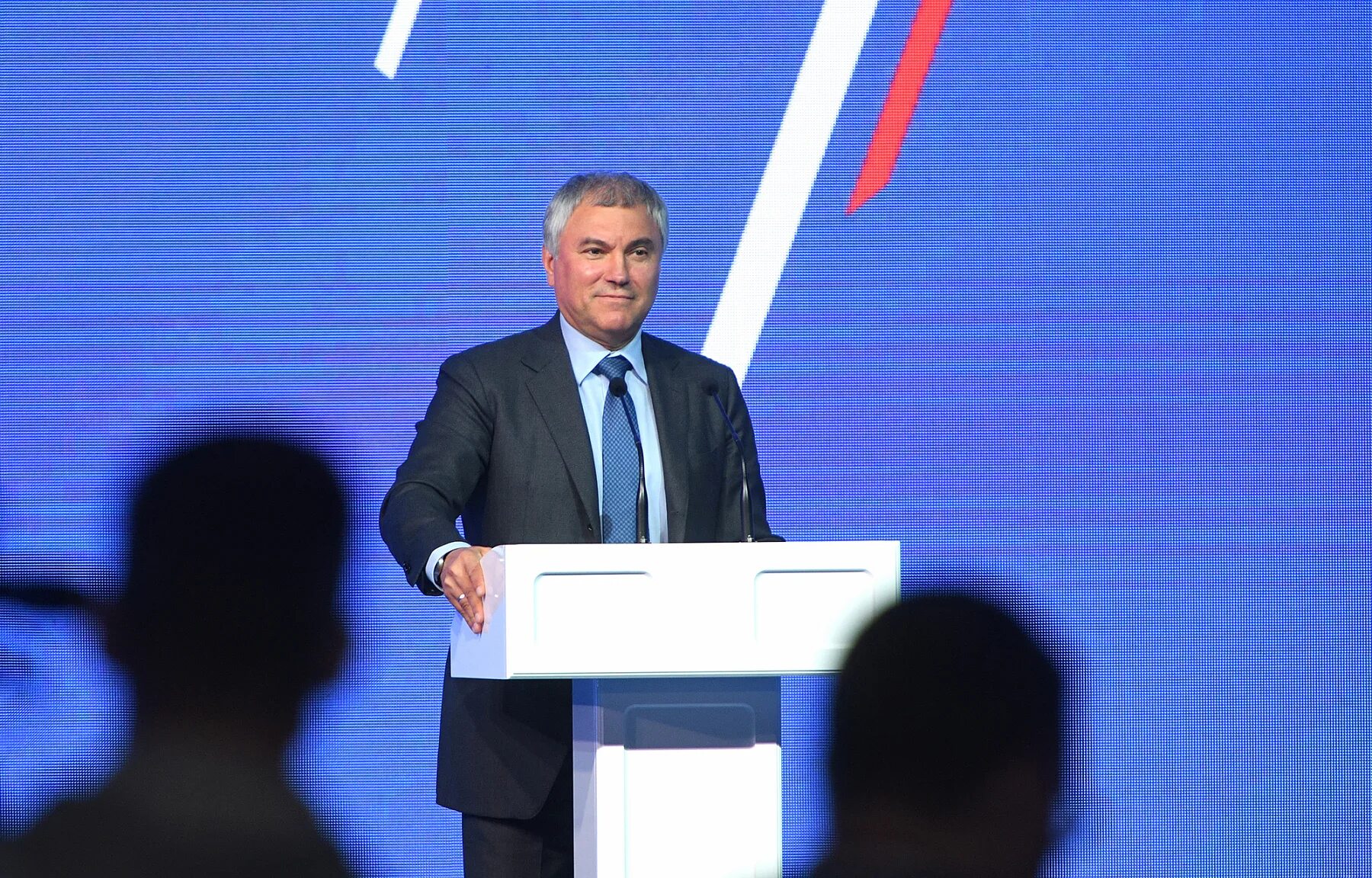 Стратегию развития 2021 годы. Васильев руденя саранова. Стратегию развития 2021 годы. Стратегия развития тверской области. Верхневолжье стратегия развития 2021-2026 все фото.