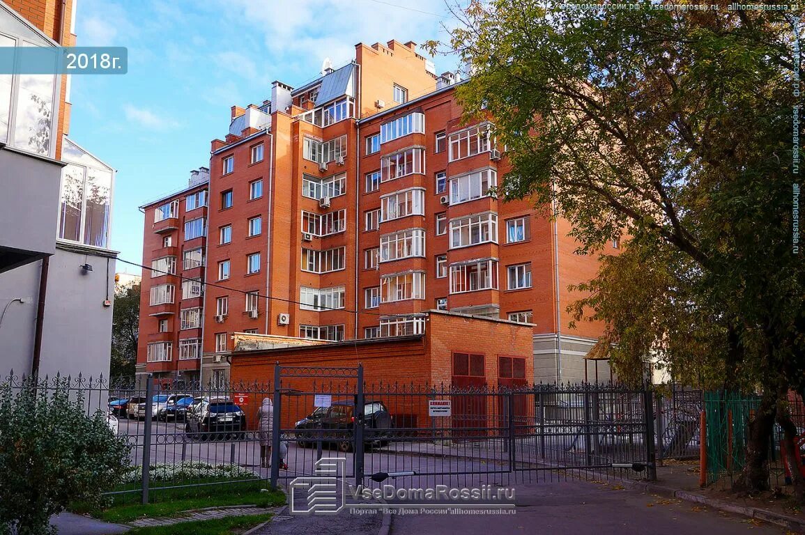Ермака 3 новосибирск. Ермака 1 новосибирск. Ул. Ул. Улица ермака новосибирск.