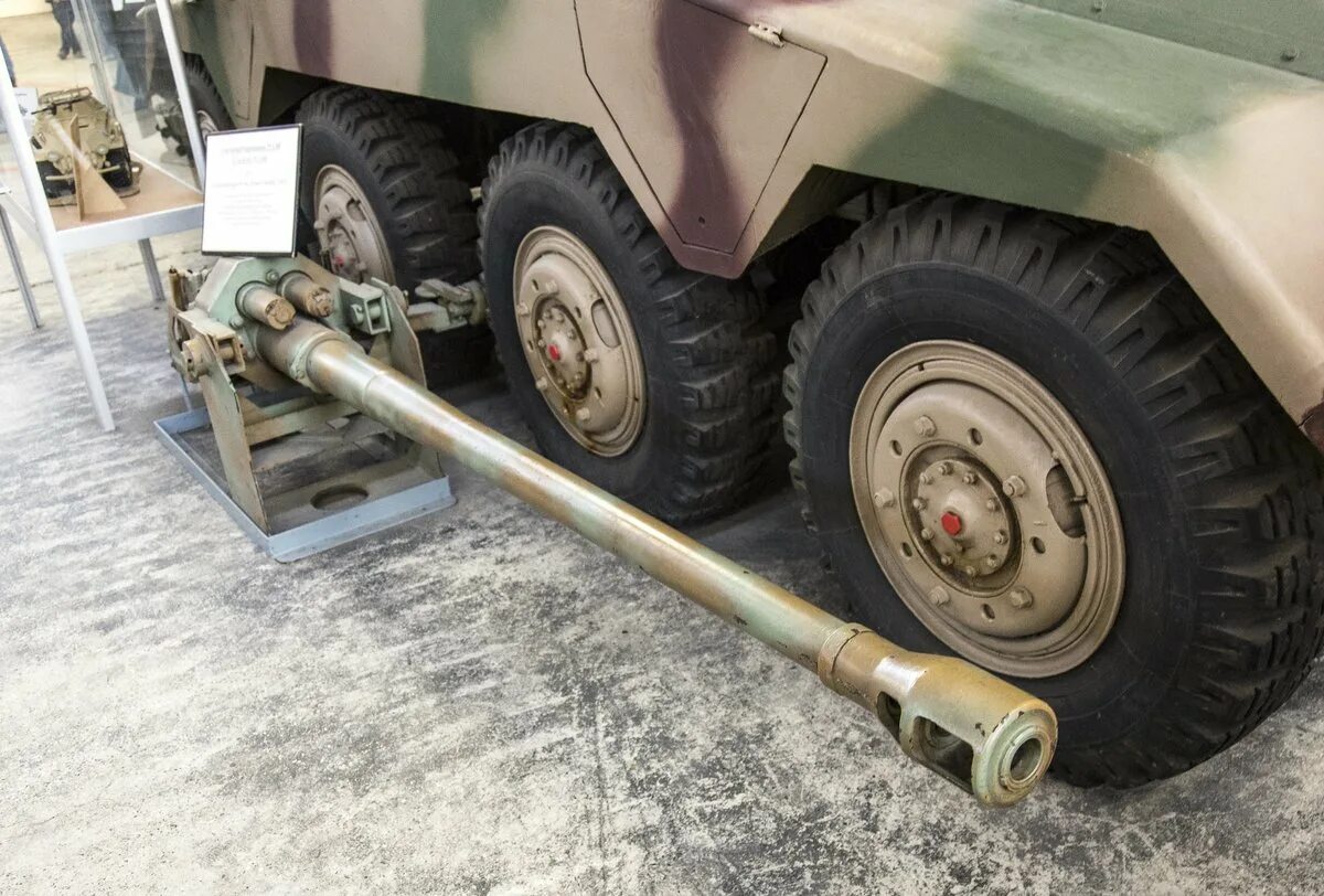 5. 5. Гаубица 10,5 cm lefh 18. 5 cm. 5.
