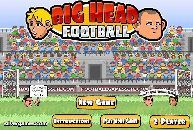 Играющие головы