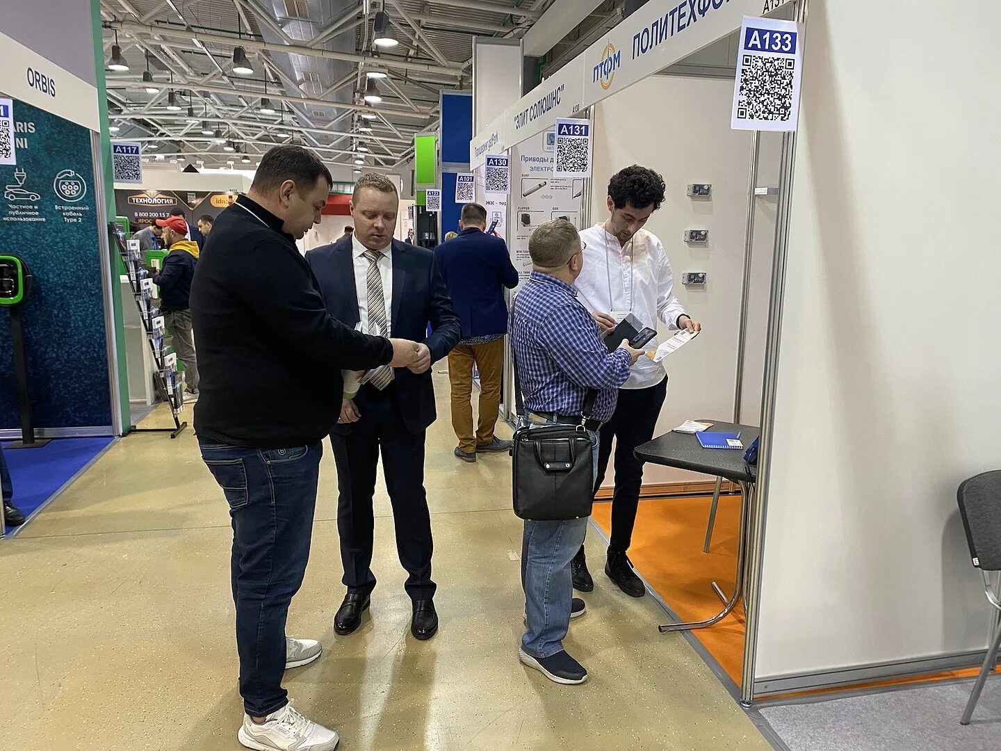 Выставка экспоцентр ноябрь 2025. Выставка паркинг раша. выставка экспоцентр. выставка в экспоцентре москва 2025. выставка мебель 2025 экспоцентр.