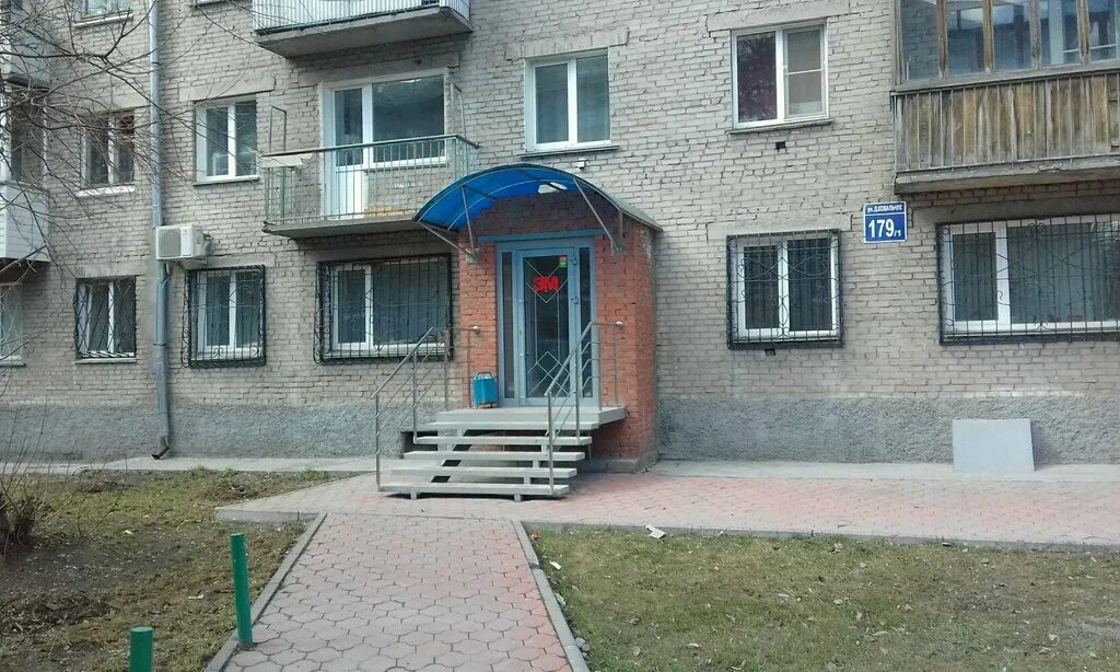 Дуси ковальчук 179 новосибирск. Ул дуси ковальчук 179. Дуси ковальчук 179а новосибирск. Дуси ковальчук, 179а, 3. Дуси ковальчук д 179/3.