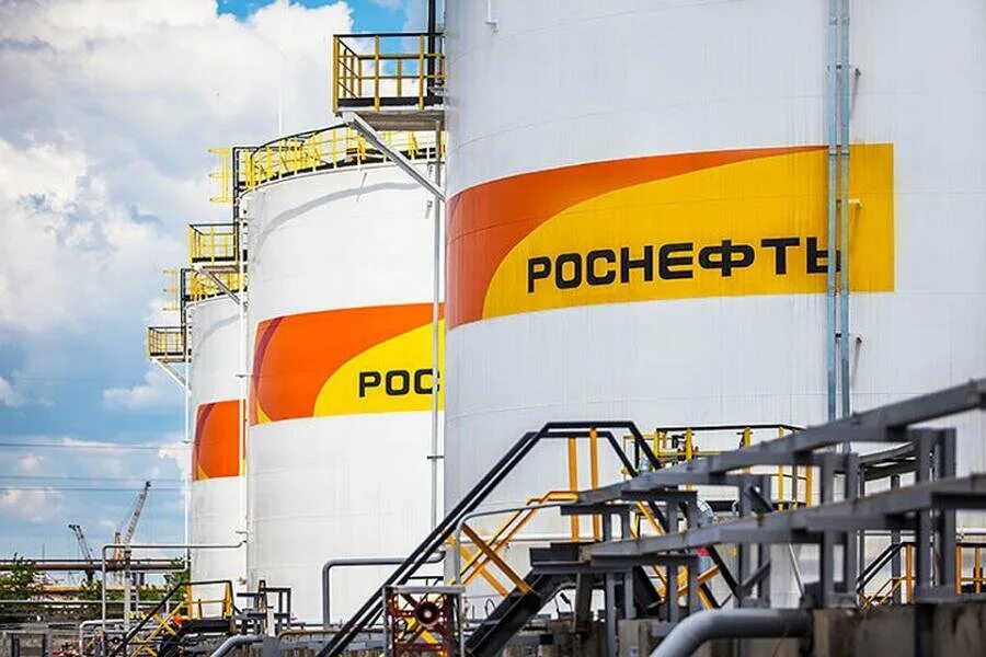 Роснеф. Роснефть ангарская нефтехимическая компания. ангарск нефтеперерабатывающий завод. в ангарске нефтяной завод. «ангарская нхк-роснефть».