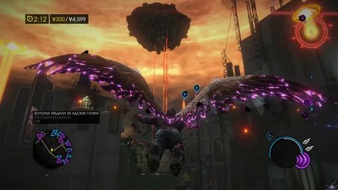 Saints row got out