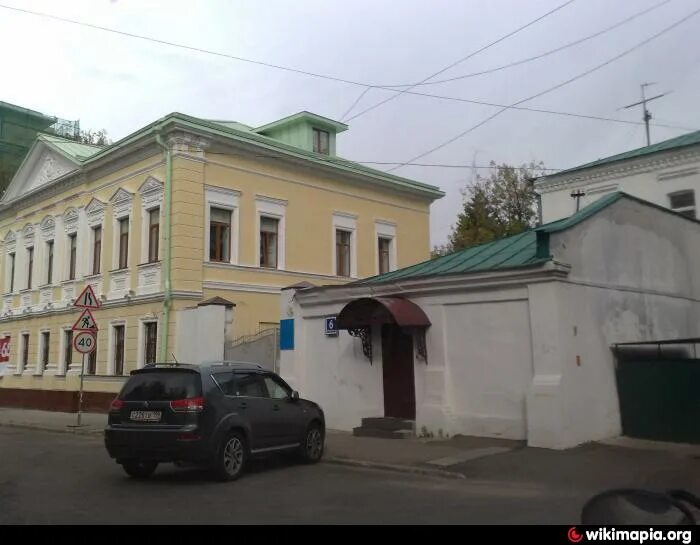 Государственный институт надлежащих практик. Институт лекарственных средств. государственный институт лекарственных средств и надлежащих практик.