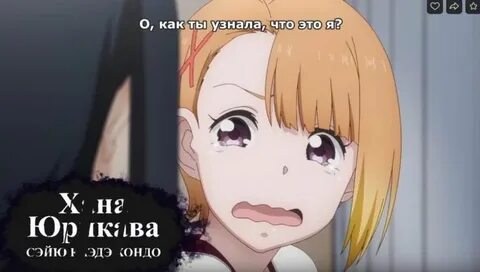 Девочка которая видит похожие