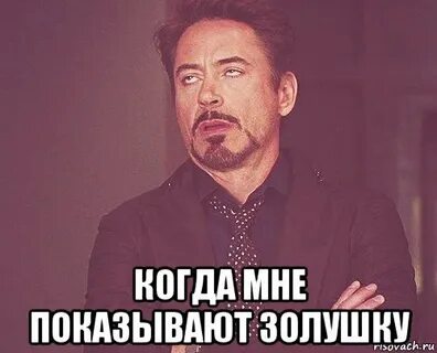 Долго не заходящее