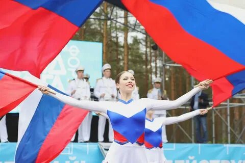 Под флагом