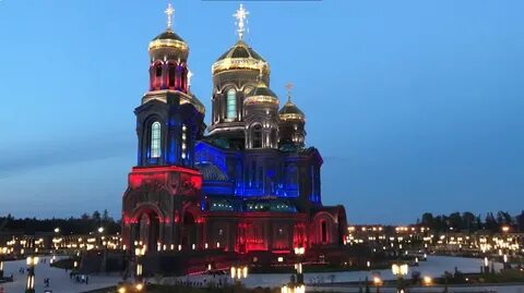Главный храм вооруженных сил в кубинке