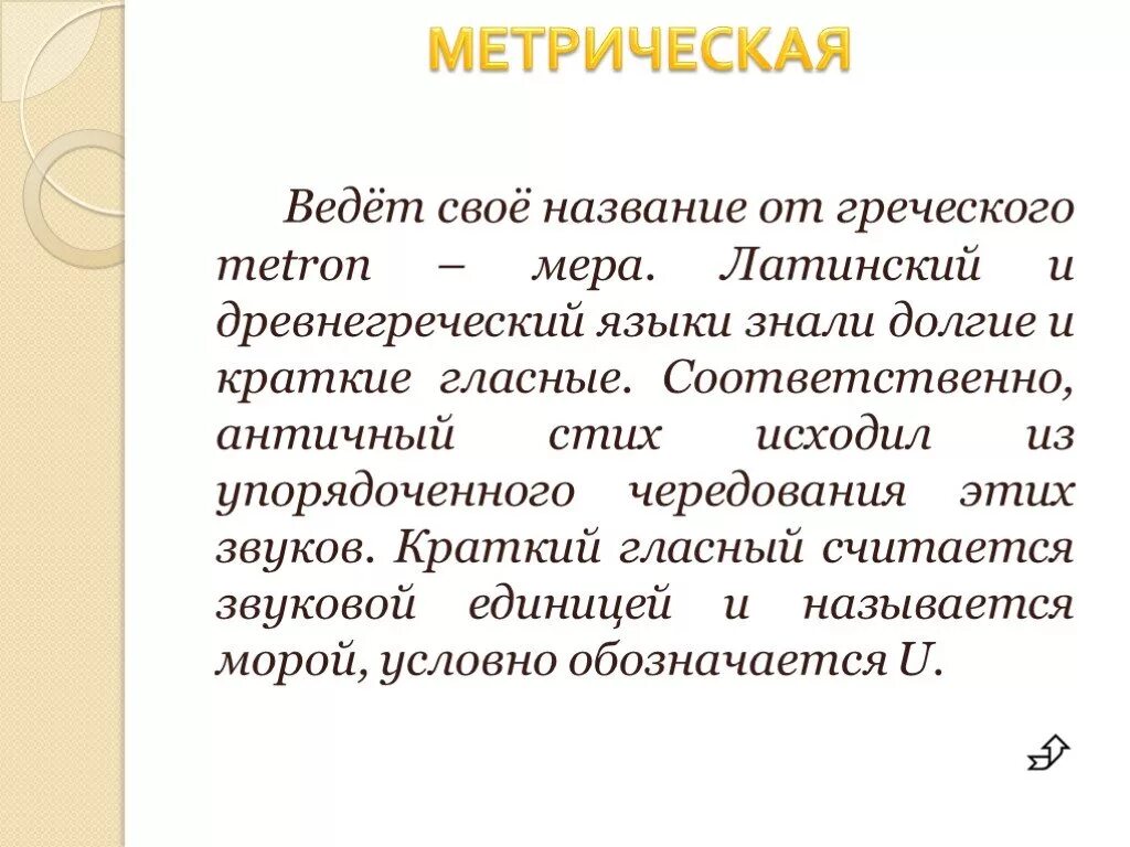 2 из 3 вероятность 1/2. Ведет соответственно. Виды онтогенетической памяти. Как доказать что треугольник равнос. На сторона ab и bc треугольника.
