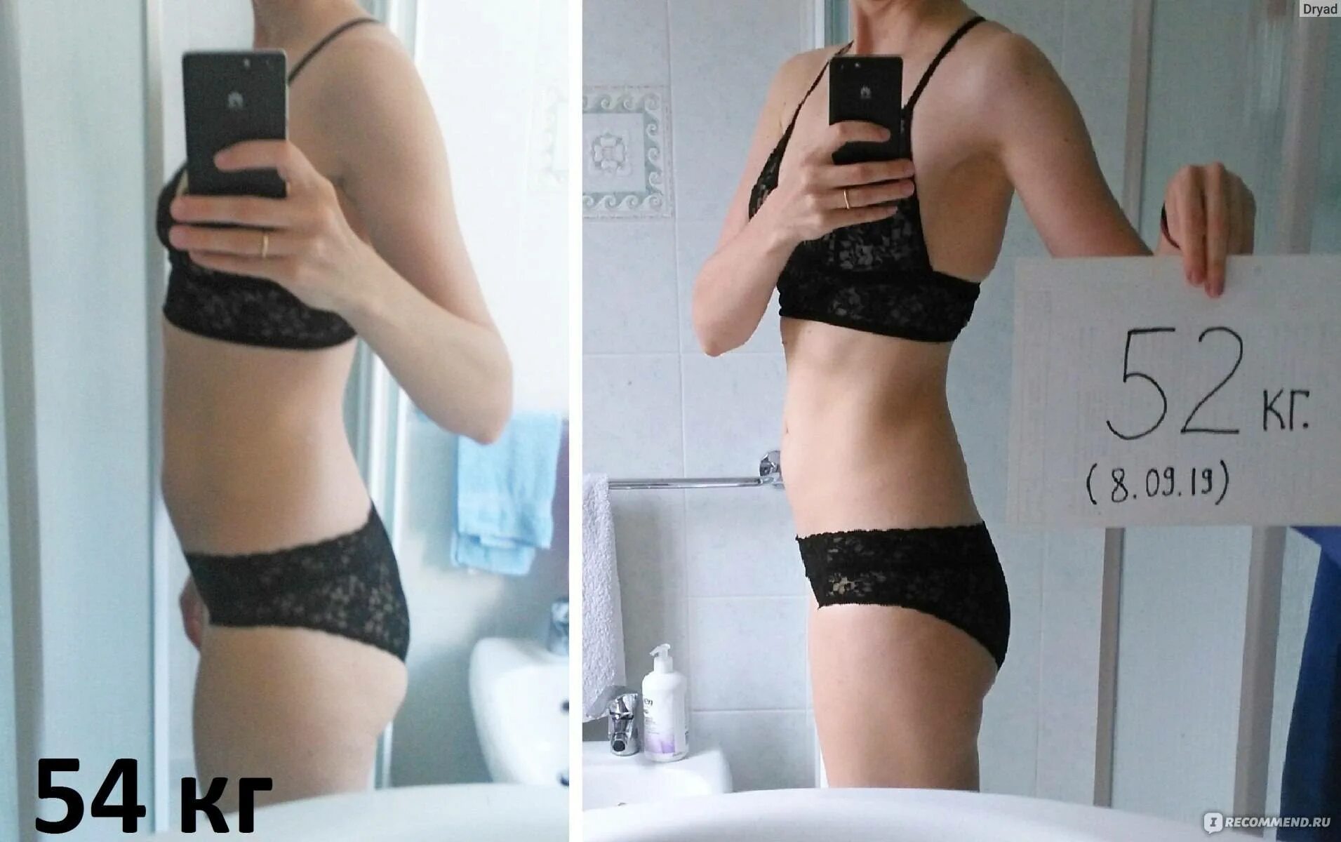 На сколько можно похудеть отказавшись от сахара. Похудение отказавшись от мучного и сахара. Похудеть без сладкого и мучного. На сколько можно похудеть отказавшись от сахара. Отказ от сладкого и мучного до и после.