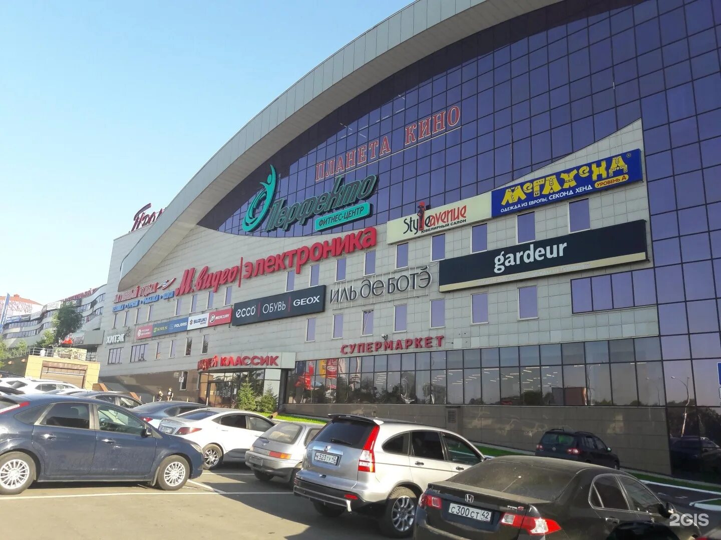 променад 90/1 кемерово. тц променад 3 кемерово. променад 2 кемерово. торговый центр променад кемерово. тц променад 3.