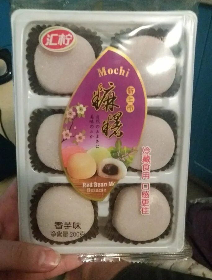 Моти макаровой. Моти red bean. моти 200 гр. пирожные моти huining red bean mochi с арахисом. бирка для моти.