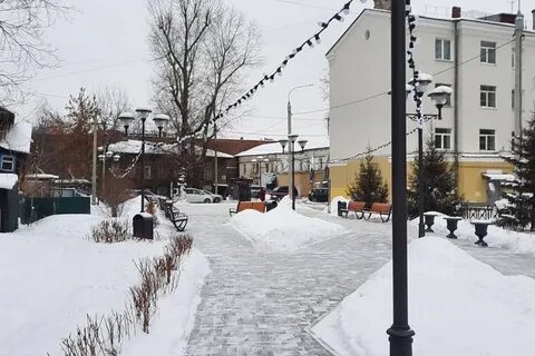 Иркутский городской сайт