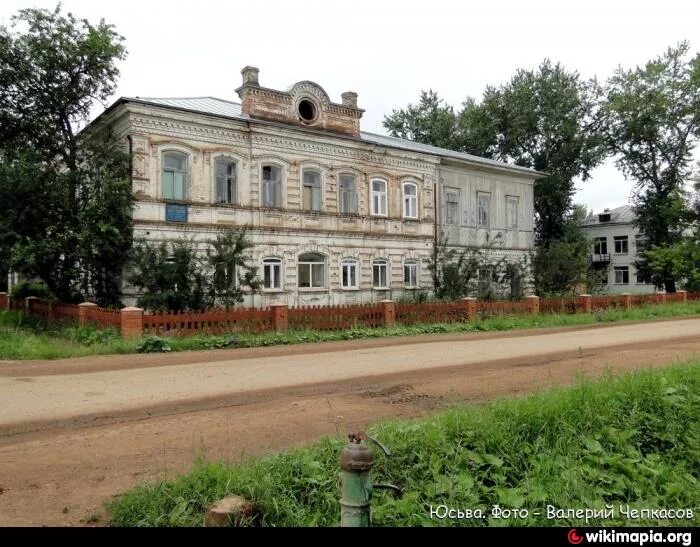 Погода в юсьве пермский. Юсьва Пермский край. Село Юсьва Пермский край. Село Архангельское Пермский край Юсьвинский район. Юсьва Пермский край достопримечательности.