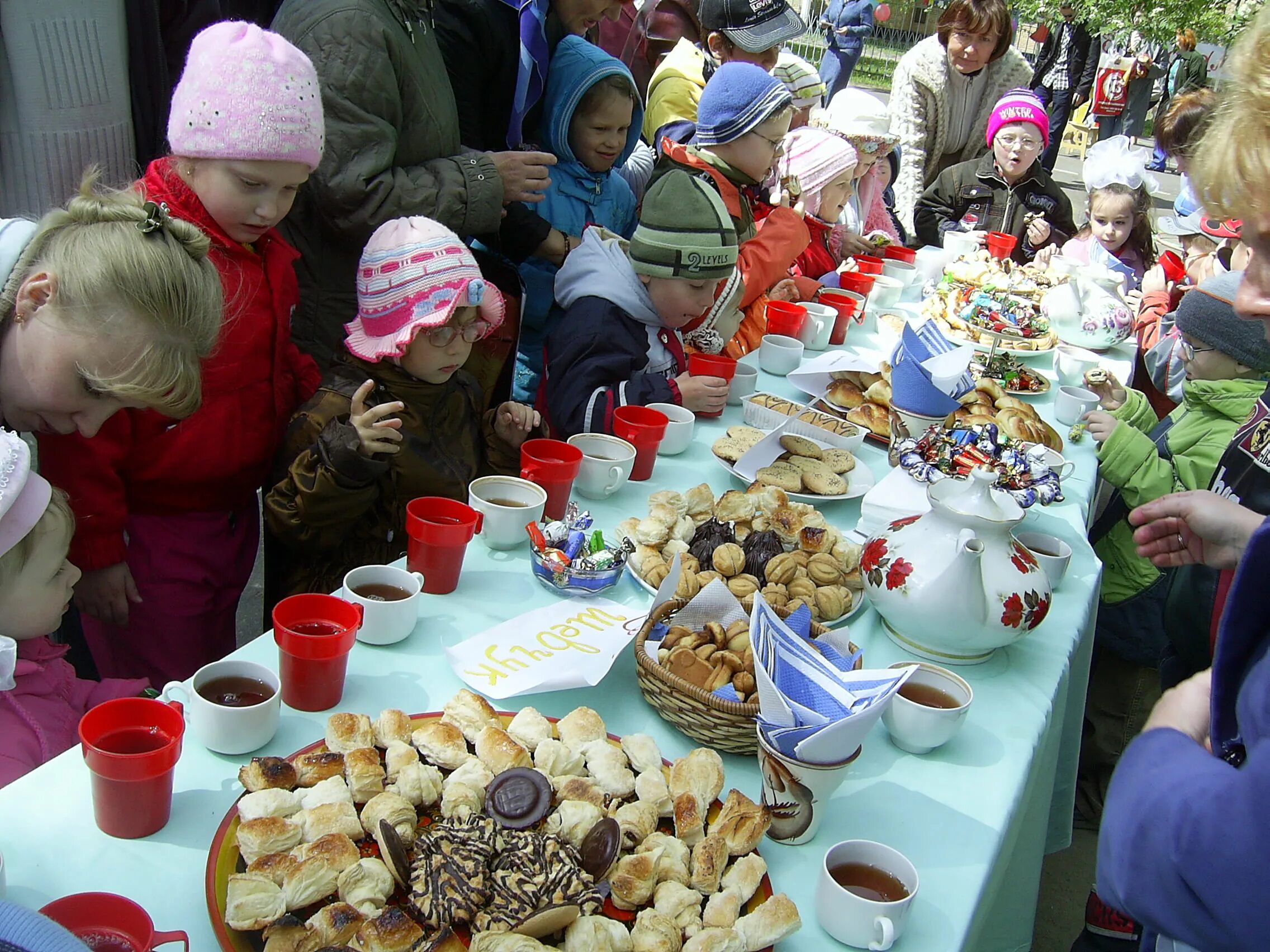 реабилитационный центр радуга ульяновск. реабилитационный центр радуга. реабилитационный центр радуга ульяновск. реабилитационный центр радуга ступино. ступинский центр радуга.