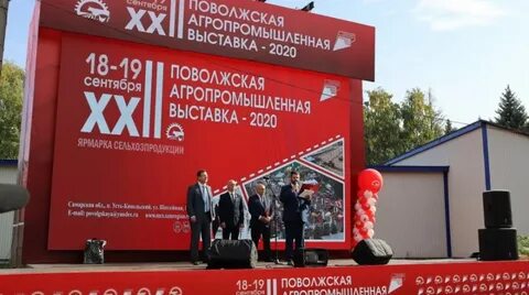 Форум самара отзывы