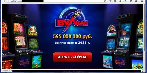 Игровые автоматы через карту мир без первоначального