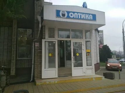 Ул ставропольская 181