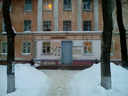 Нотариусы сергиева посада отзывы