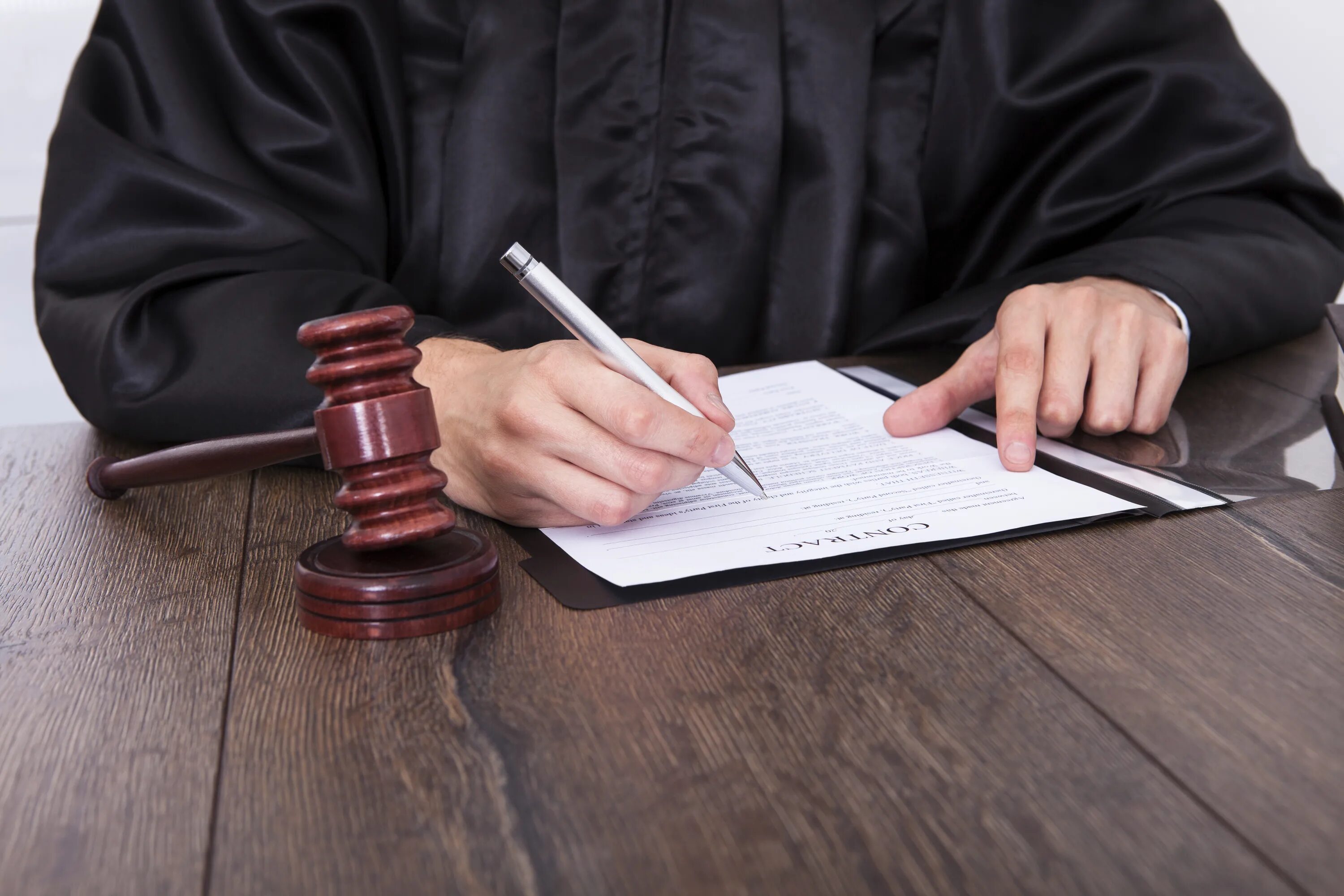 Юридическое письмо. Подпись документов. Legal write. Юридическое сопровождение. Наследование юриспруденция.