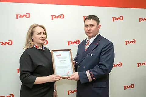 Ттк новокузнецк