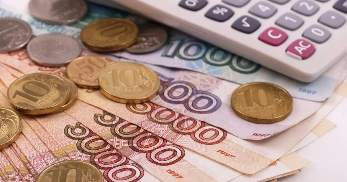 Деньги рубли картинки. Самозанятый 2 мрот. Деньги налоги. Зарплата картинки. Отсрочка по налогам.