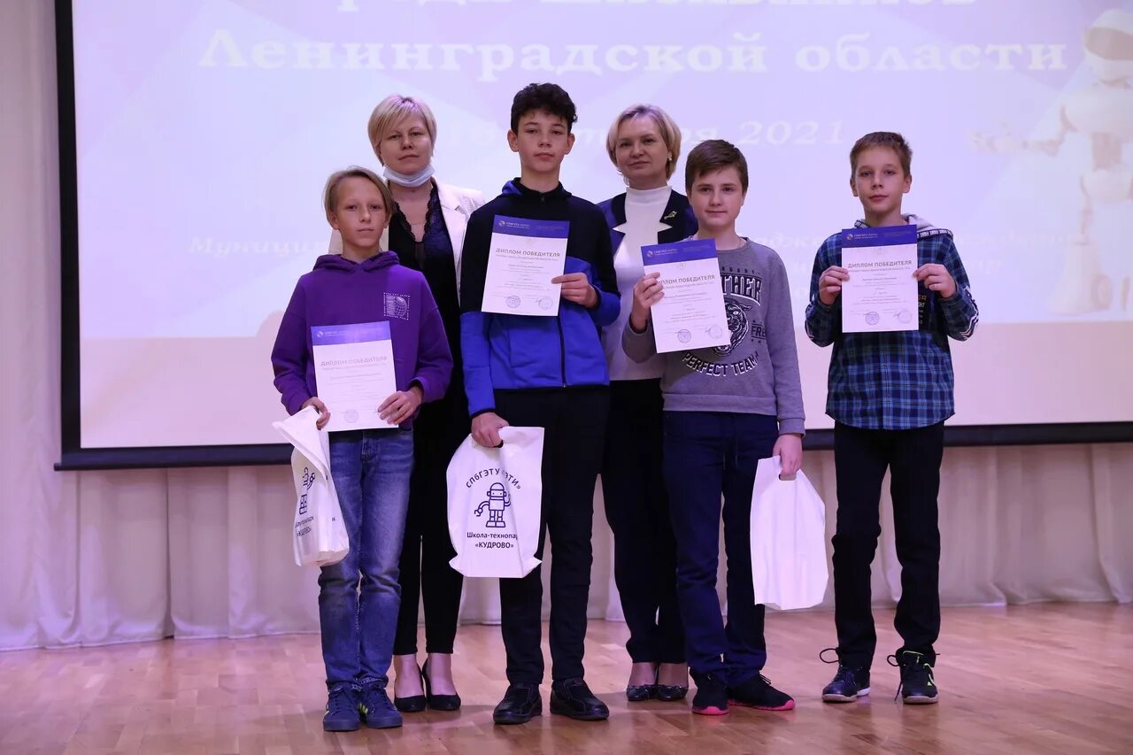 5. кудрово школа центр образования. общеобразовательная школа кудрово. центр образования кудрово внутри. цо кудрово электронной.