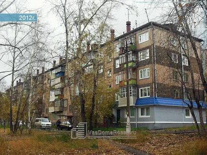 Кристалл ул подбельского 2 фото