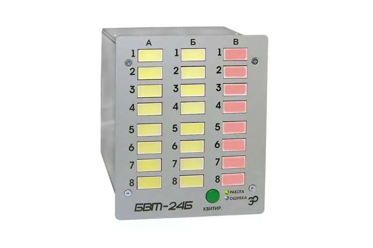 1. 1. базис 35 с 24. ебш 24/7/365. 1.