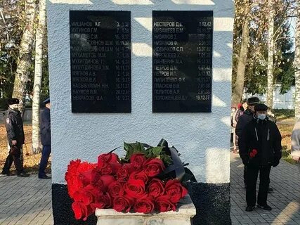 Поиск жертв репрессий