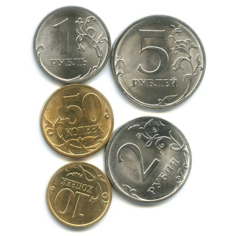 Купить регулярные монеты. Набор монет 2013 года СПМД. Набор монет 2007 года СПМД. Нумизмат монеты. Нумизматические наборы монет регулярного чекана.
