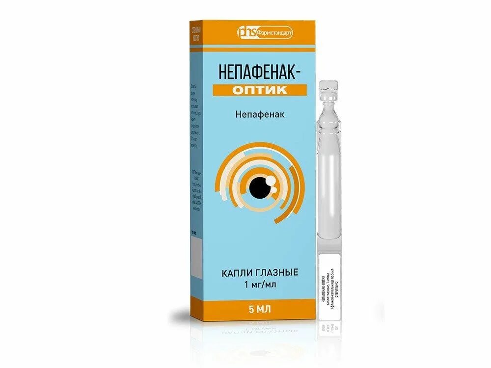 Nepafenac глазные капли. Непафенак 0,1%. Неванак 0,1% капли 5мл*. Непафенак-оптик капли аналоги.