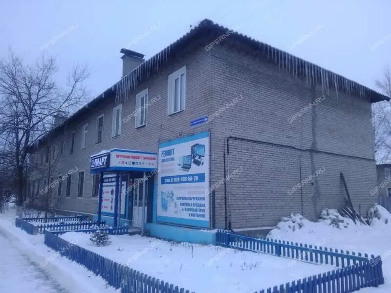 Улица черняховского, 18. Улица черняховского дзержинск. Улица черняховского дзержинск нижегородская область. Дзержинск ул черняховского. Черняховского 56 дзержинск.