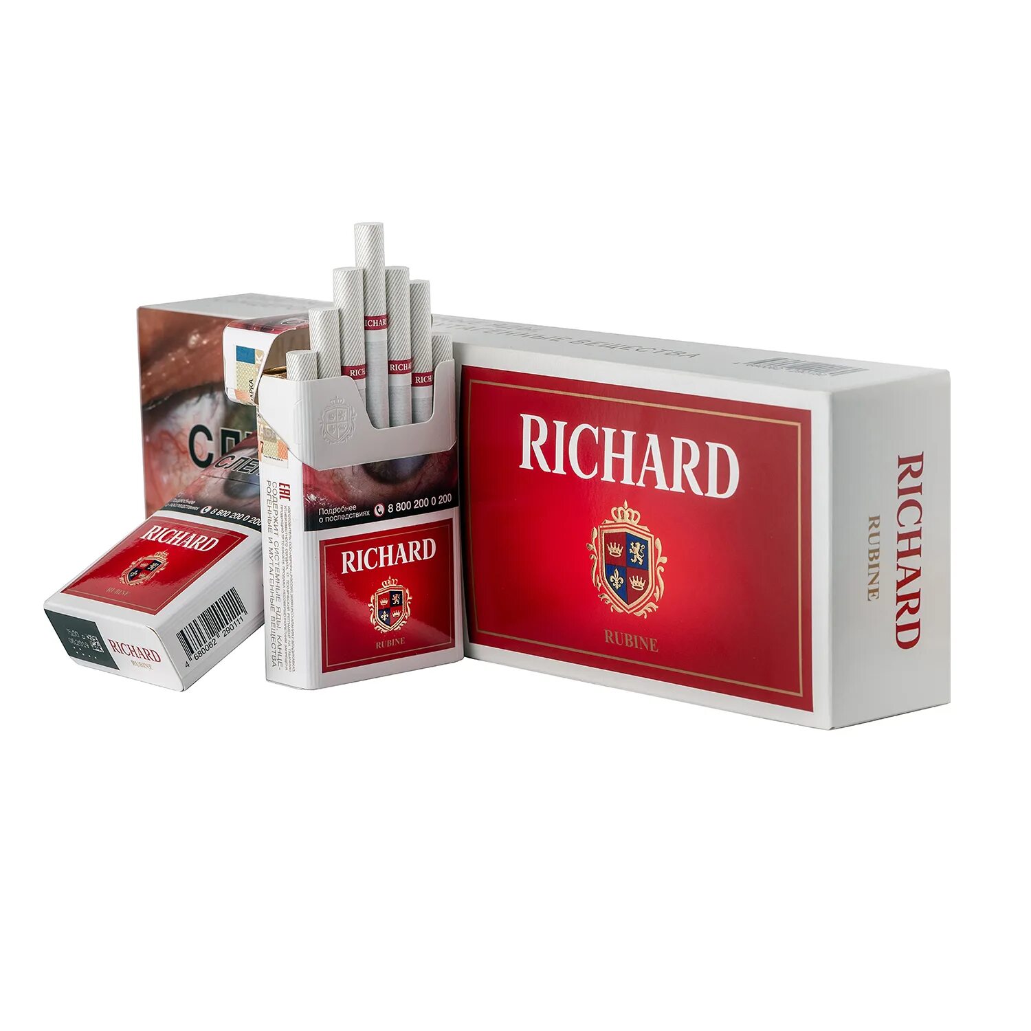 Сигареты купить пепел. Сигареты Richard Rubine. Сигареты Richard Rubine Compact. Richard Rubine коричневые сигареты. Richard Brilliant Compact сигареты.