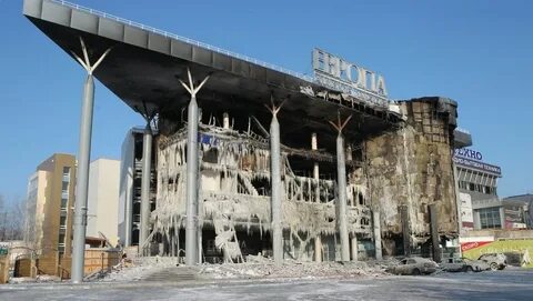 Европа уфа