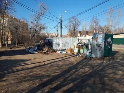 Работа в придонском воронеж свежие