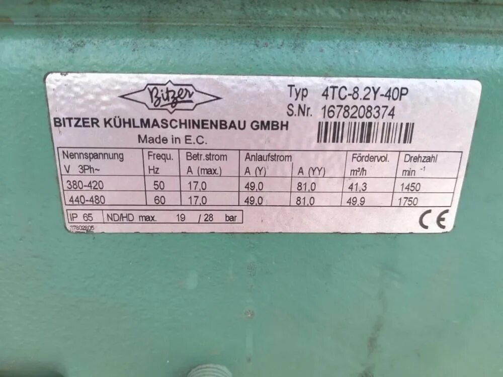Bitzer csh8551-110y-40p. Bitzer 4ec-6. Компрессор bitzer 4des-7y 40s. Bitzer 6h-25. Компрессор bitzer характеристики.
